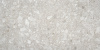 Керамогранит STN Ceramica Rockart Pearl ( пов:матовая)  59,5х120