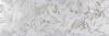Керамическая плитка Meissen Bosco Verticale Цветы Серый 25x75