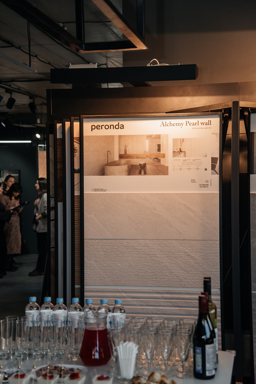 Новинки, пробуждающие вдохновение. PERONDA & HARMONY